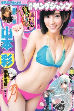 初めてのヒトヅマ
