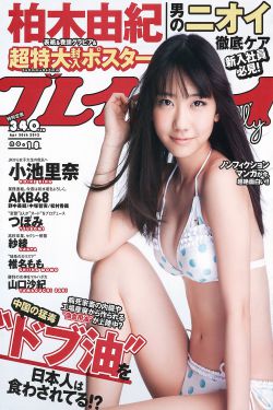 科勒卡戴珊