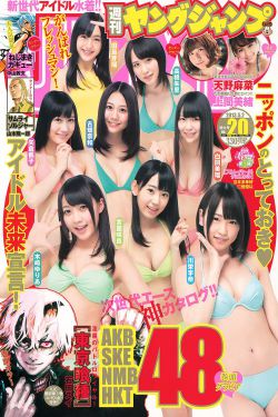 年轻善良的锼子4中文字2021