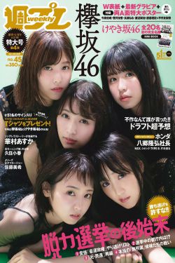 今天的她们电视剧免费播放在线观看