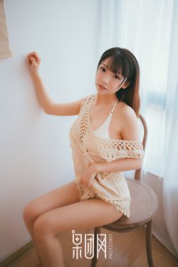 火凤燎原