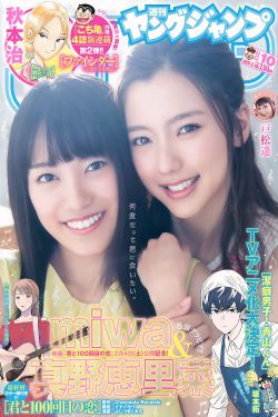 格里高利派克