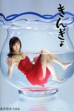 死侍3免费观看