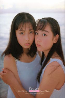 泡泡糖