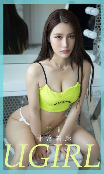 隋唐英雄6