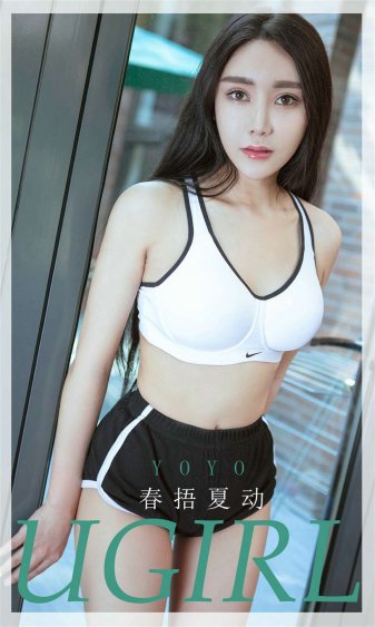 无码国产精品一区二区色情男同