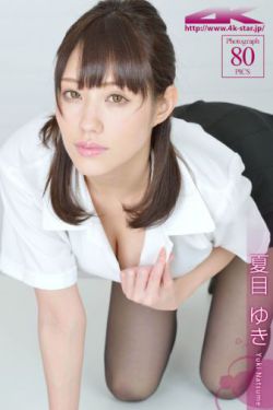 江淑娜