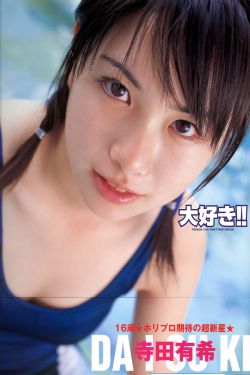 老手 电影