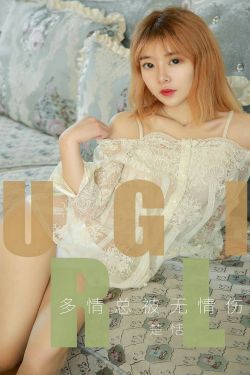 如果明天就是下一生