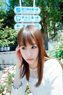 樱井莉亚